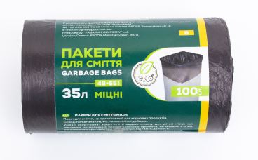 Пакети для сміття 35л/100шт ЕКО B. 7мкм HD, чорні